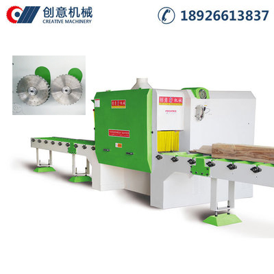 簡易多片鋸使用注意事項（簡易多片鋸鋸齒歪）帶你認識多片鋸鋸片！