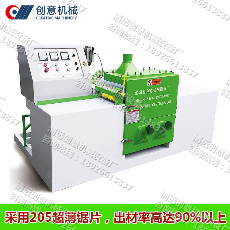 木工專(zhuān)用方木多片鋸清遠(yuǎn)創(chuàng)意機(jī)械多片鋸