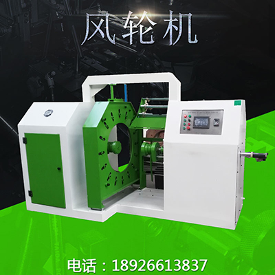 廣東布輪成型機(jī)器生產(chǎn)商生產(chǎn)耐磨棉布輪