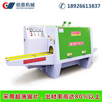 多片鋸是什么_多片鋸有型號嗎？