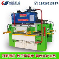 細(xì)木工板熱壓機(jī)好不好，要考慮到哪些具體方面