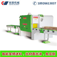 清遠(yuǎn)哪兒有生產(chǎn)率高的多片鋸？創(chuàng)意機(jī)械設(shè)備