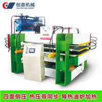 拼板熱壓機(jī)的優(yōu)點(diǎn)價(jià)格是多少？廣東創(chuàng)意機(jī)械
