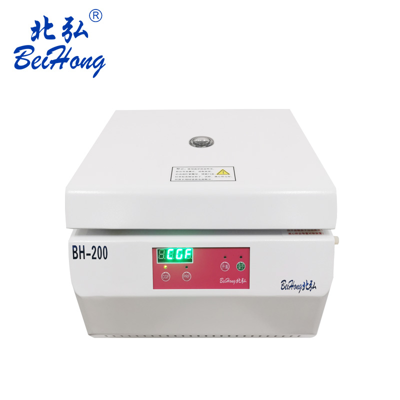 CGF變速離心機(jī)CGF/PRP/PRF醫(yī)用離心機(jī)