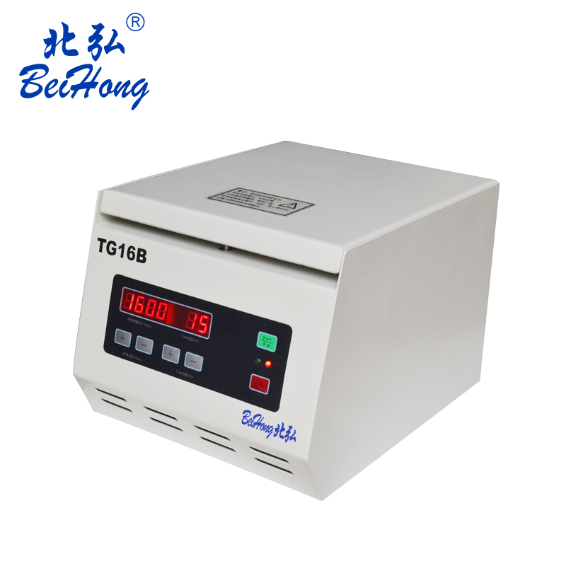 TG16B臺(tái)式高速離心機(jī),實(shí)驗(yàn)室離心機(jī)