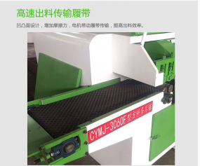 多片鋸關鍵看那幾點？多片鋸廠家的秘密