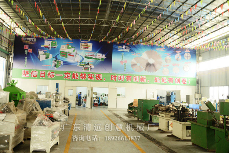 廣東創(chuàng)意機(jī)械時時有創(chuàng)新，處處有創(chuàng)意，堅(jiān)信目標(biāo)一定會實(shí)現(xiàn)
