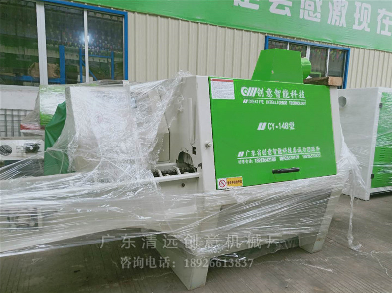 148型圓木多片鋸，采用超薄鋸片，出材率高達80%以上