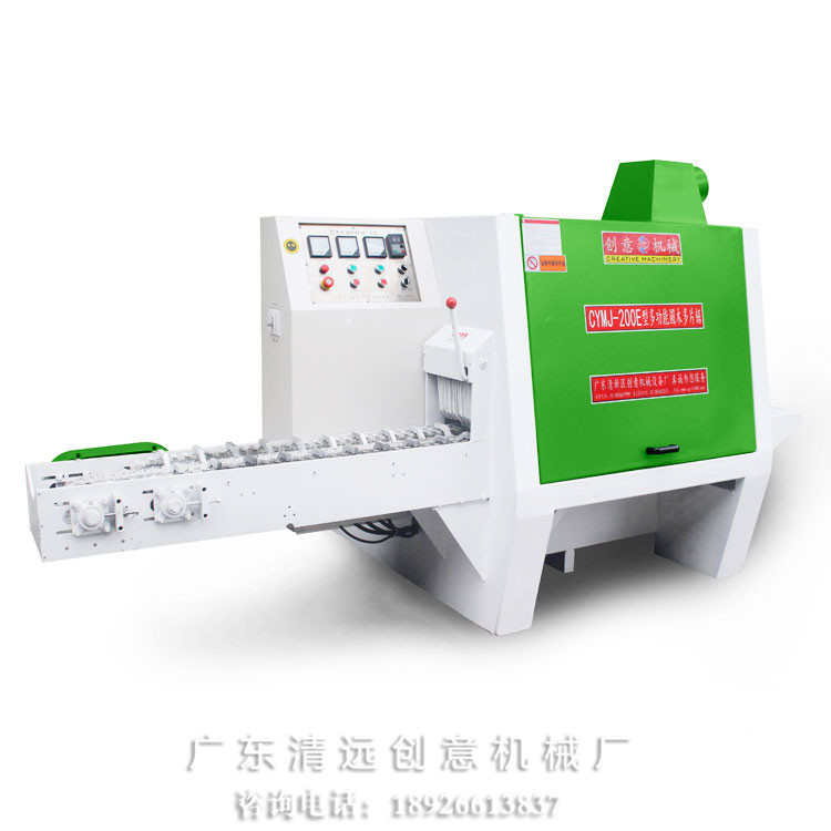 200E圓木多片鋸，采用超薄鋸片，出材率高達80%以上