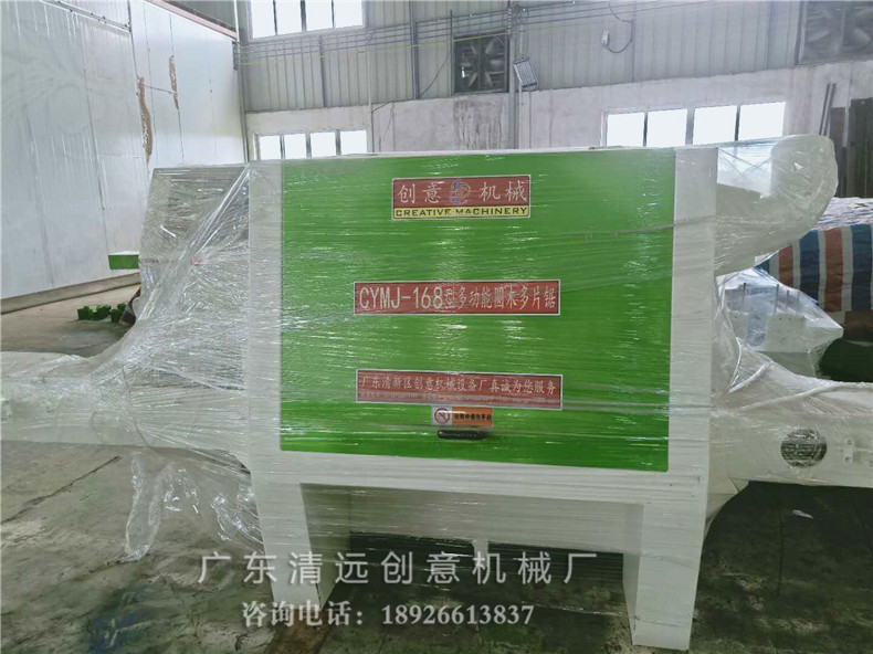 168型圓木多片鋸，采用超薄鋸片，出材率高達(dá)80%以上