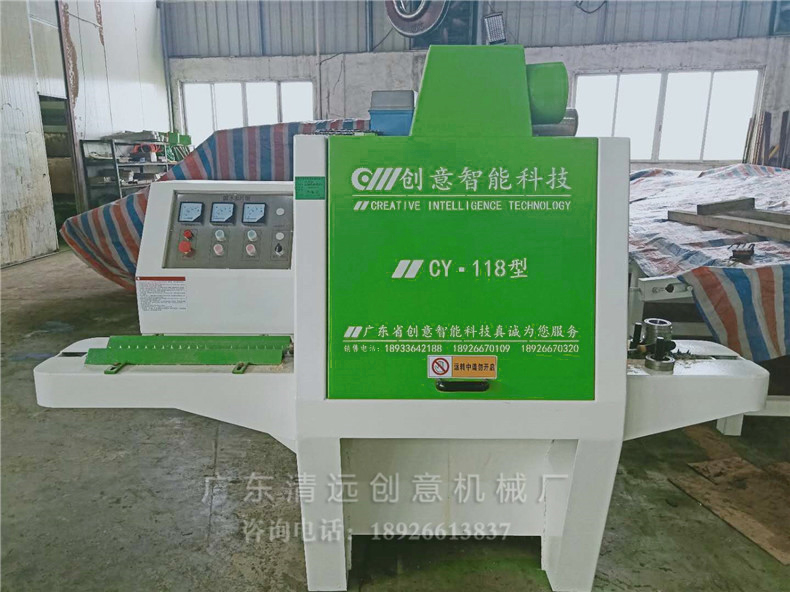 118型樹尾機(jī)，針對(duì)小原木的多片鋸機(jī)器，采用超薄鋸片，出材率高達(dá)80%以上