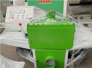 指接板方木多片鋸鋸片用途有什么不一樣？