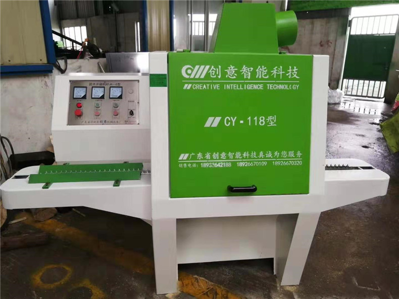 118型圓木多片鋸，又稱“樹尾機”適合加工直徑為40~110mm的小圓木