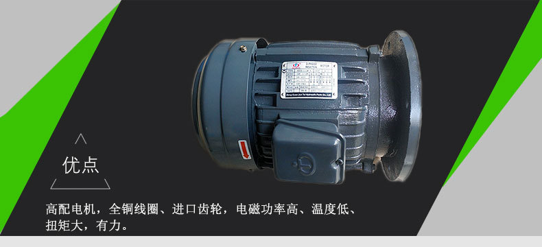 上下軸多片鋸每天作業(yè)完后，操作員要用吹塵器整理主軸電機的轉(zhuǎn)子端和電機接線端子上的廢屑，防止廢屑在轉(zhuǎn)子端和接線端子上堆積，以此防止廢屑進入軸承，加速高速軸承的磨損；防止廢屑進入接線端子，形成電機短路燒毀。