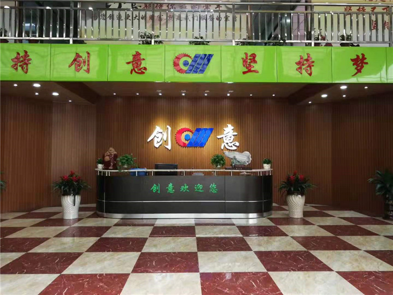 廣東創(chuàng)意木工機(jī)械廠生產(chǎn)的多片鋸在市場大眾款的基礎(chǔ)上，提升了工作性能，尤其是性能，得到了有效的提高。