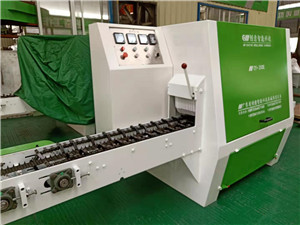 臥式圓木多片鋸價格哪里便宜？