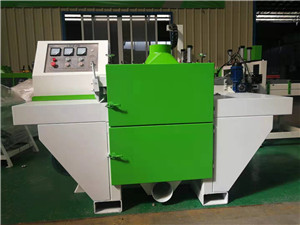 方木多片鋸水道堵塞怎么辦？一招幫你搞定，提高加工效率