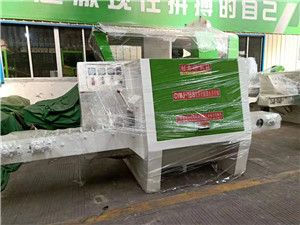 圓木多片鋸電機(jī)易燒壞，是因?yàn)槟愕亩嗥彌]有這個(gè)功能