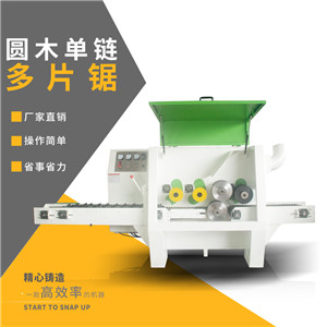 解決多邊鋸燒鋸片的方法，你知道的有幾種？多鋸片廠家經(jīng)驗之談