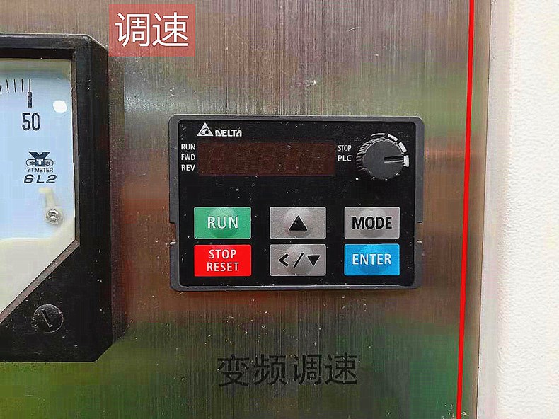 方木多片鋸變頻調(diào)速器