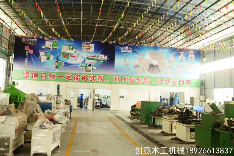 圓木多片鋸 創(chuàng)意木工機械