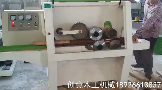 圓木多片鋸 創(chuàng)意木工機械