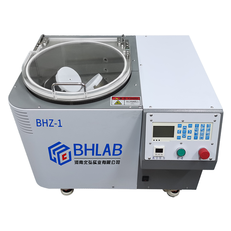 真空攪拌脫泡機(jī)北弘真空攪拌機(jī)BHZ-1L