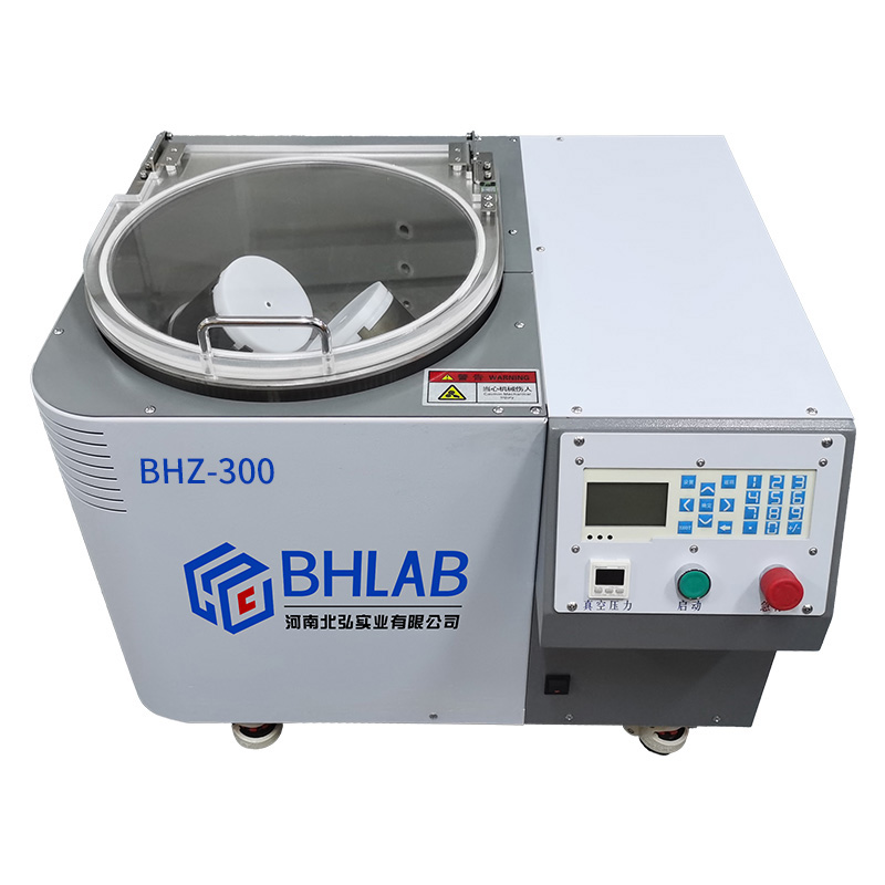 北弘BHZ-300真空攪拌脫泡機(圖1)