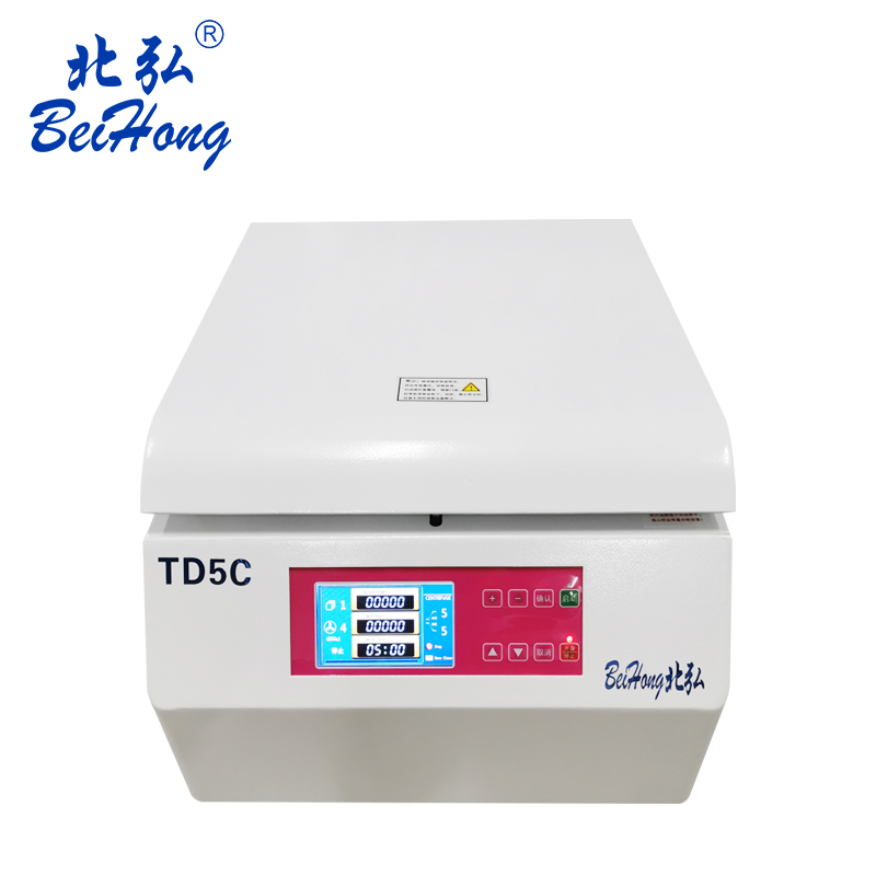 TD5C脂肪移植血清分離美容離心機(jī)